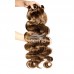 Stema Highlight #4/27 1/3/4 pcs Virgin Body Wave Bundles